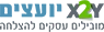 יועץ עסקי להצלחת העסק