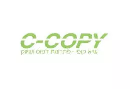 c-copy