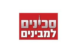 סכינים למבינים